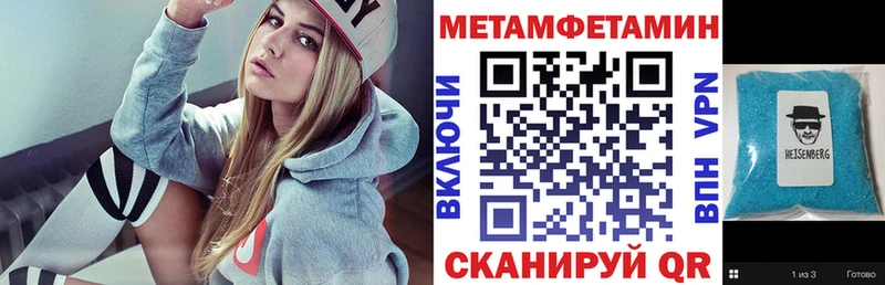 АМФЕТАМИН 98% как найти наркотики Сусуман
