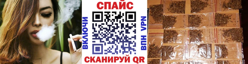 MEGA онион  Сусуман  БУТИРАТ буратино  цены  