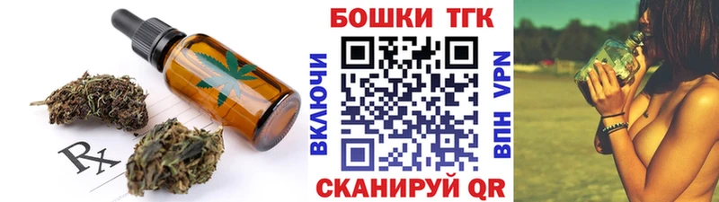 где продают наркотики  Сусуман  Еда ТГК марихуана 