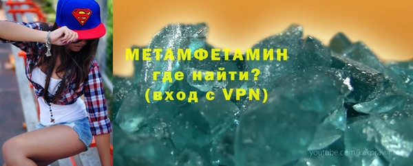 ECSTASY Лихославль