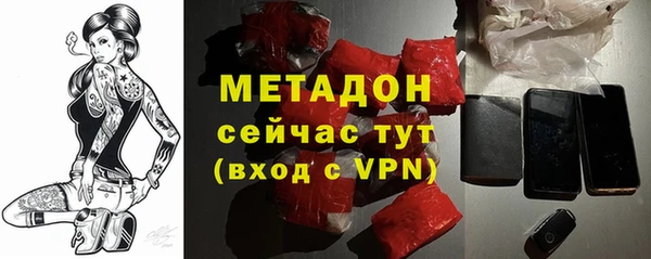 ECSTASY Лихославль