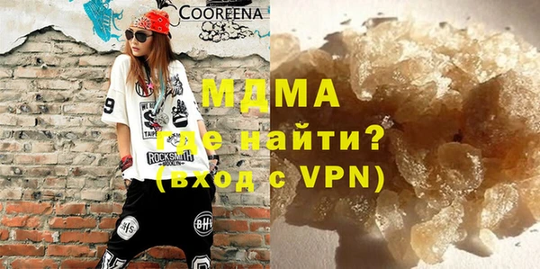 ECSTASY Лихославль