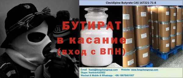 скорость mdpv Липки