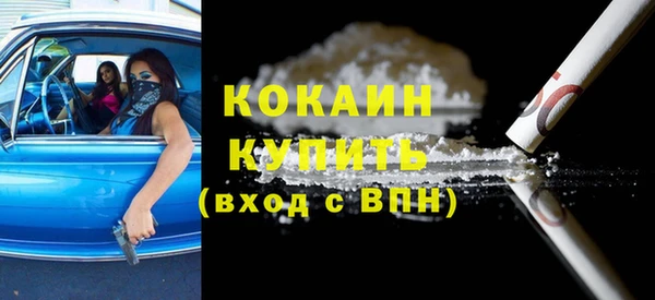 скорость mdpv Липки