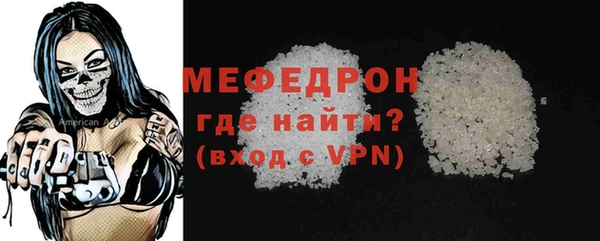 гашиш Ладушкин