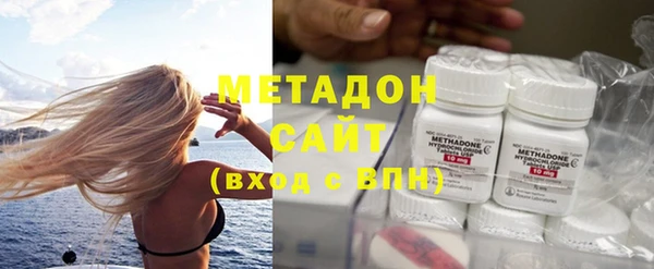 бошки Лиски