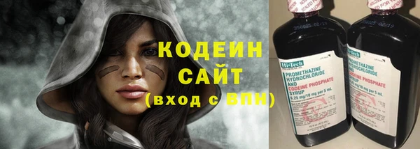 бошки Лиски