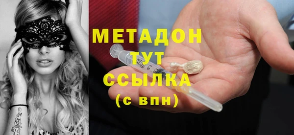 скорость mdpv Липки
