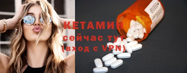 скорость mdpv Липки