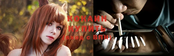 скорость mdpv Липки