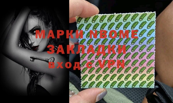 скорость mdpv Липки