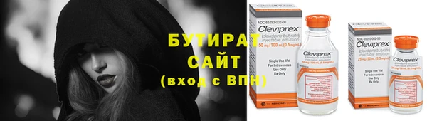 скорость mdpv Липки