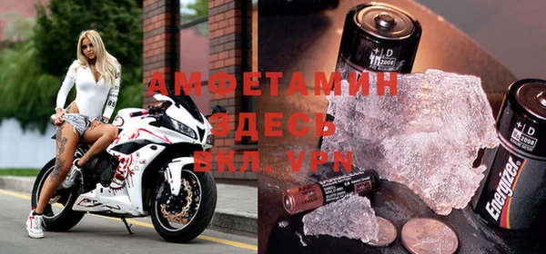 ECSTASY Лихославль
