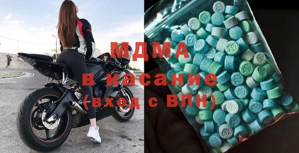 бошки Лиски