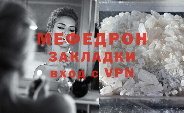 скорость mdpv Липки