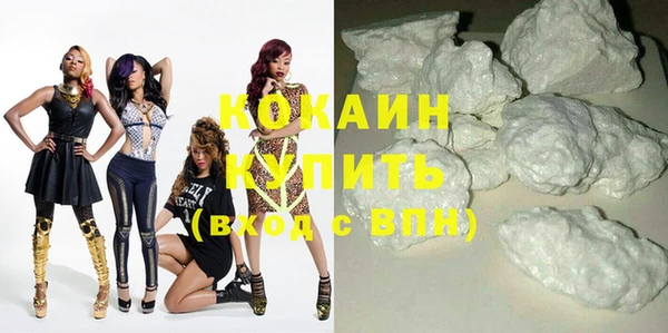 скорость mdpv Липки