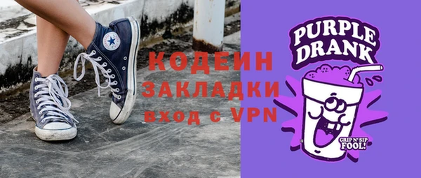 скорость mdpv Липки