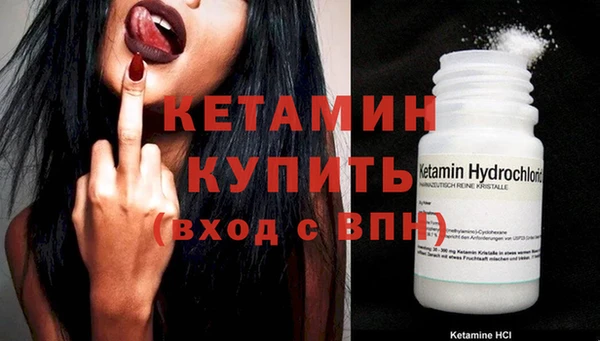 прущий лед Лабытнанги