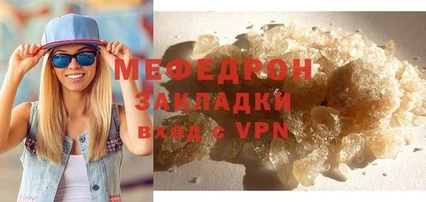 скорость mdpv Липки