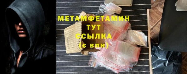 ECSTASY Магадан