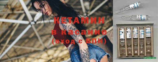 ECSTASY Лихославль