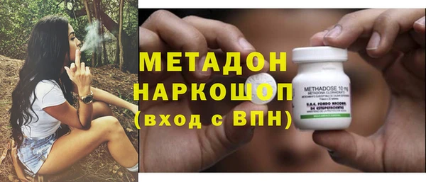 бошки Лиски