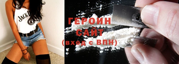 ECSTASY Лихославль