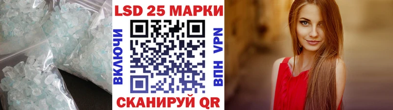 гидра как войти  Сусуман  Лсд 25 экстази ecstasy 