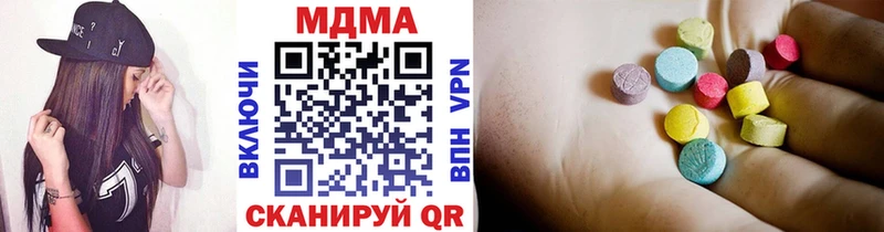 дарнет шоп  Сусуман  MDMA crystal 