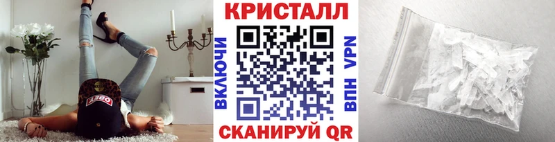 что такое   Сусуман  mega как войти  Первитин пудра 