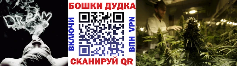 даркнет сайт  omg рабочий сайт  Каннабис ГИДРОПОН  Сусуман 
